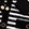 Black/Ivory